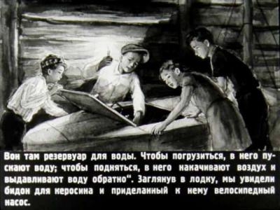 Прикрепленное изображение: 2.jpg